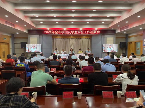 筑牢校園安全網 以專業網絡安全軟件開發，為少年兒童健康成長保駕護航